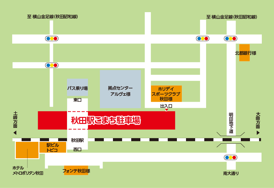 案内図