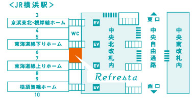 Refresta地図