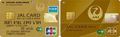 JALカードSuica CLUB-Aゴールドカード 画像