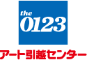 アート引越センター ロゴ