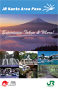 JR Kanto Area Pass