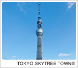 TOKYO SKYTREE TOWN®
