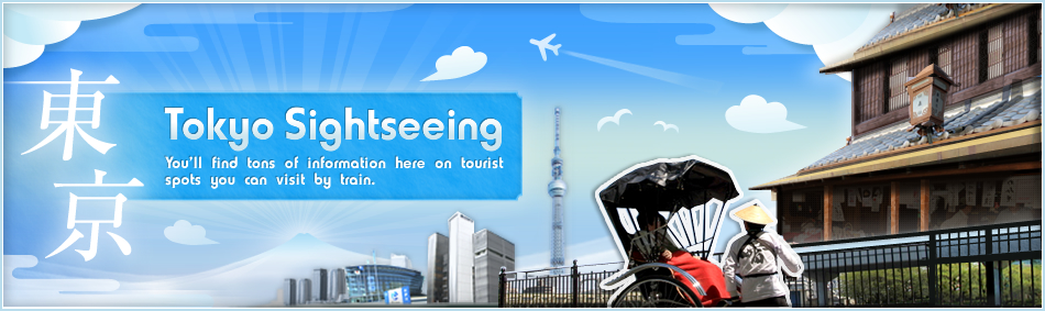 Best Tokyo Hotels For Tourists Best Tokyo Hotels For Tourists
