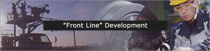 "Front Line" Development