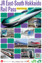 JR East-South Hokkaido Rail Pass
