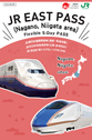 JR EAST PASS (Nagano, Niigata area)