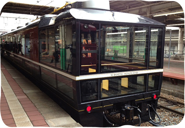 the C57-180 (Kifujin) model
