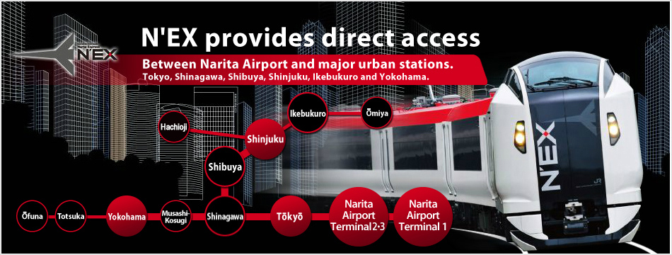 N'EX provides direct access between Narita Airport and major urban stations such as Tokyo, Shinagawa, Shibuya, Shinjuku, Ikebukuro and Yokohama.