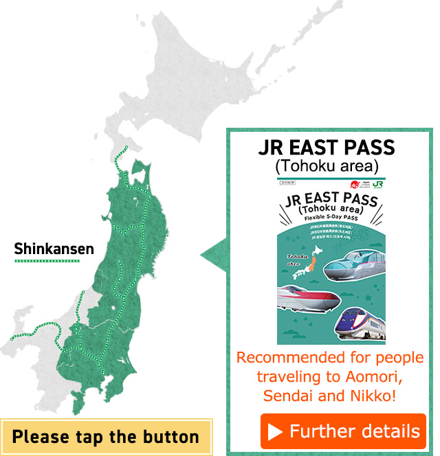 fares-passes-jr-east