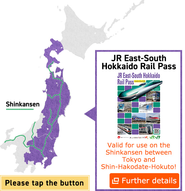 fares-passes-jr-east