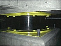 Vibration control rubber