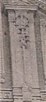 (5) Sword relief