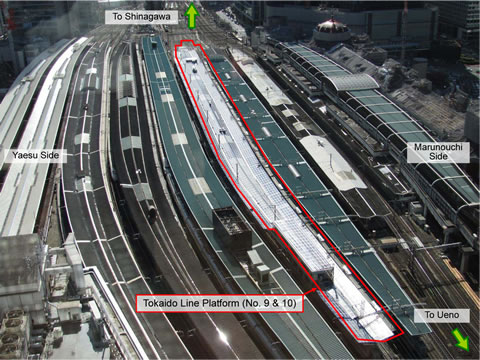 Tokyo Station Tokaido Line Platform (No. 9 & 10) Solar Power System (Full view)