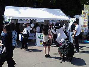 日比谷ラジオパークの様子