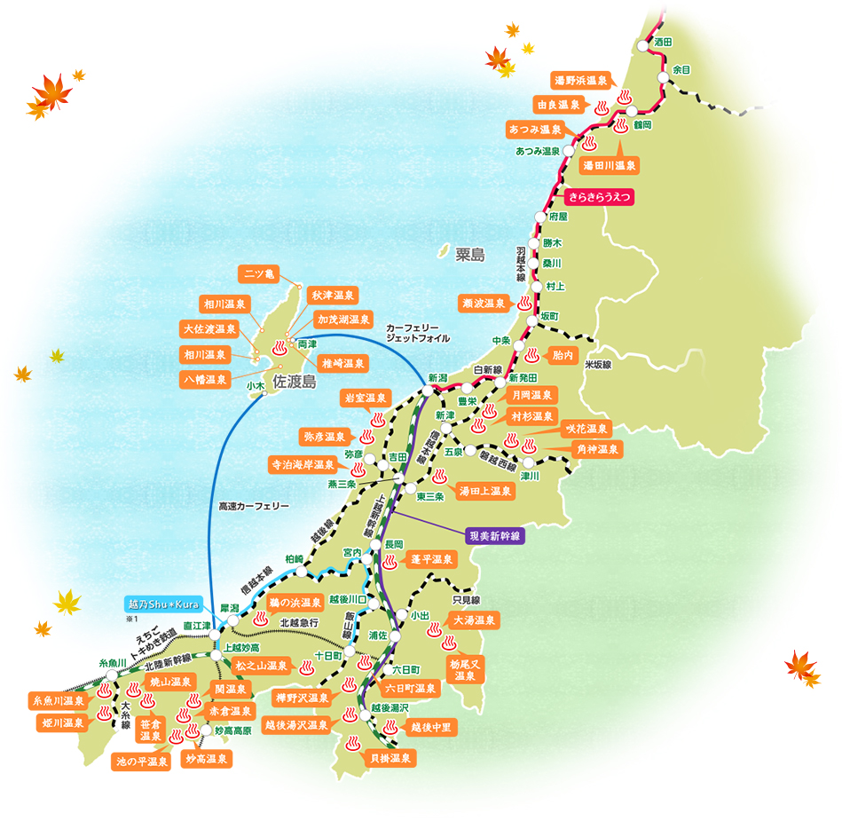 新潟県・庄内エリアの地図