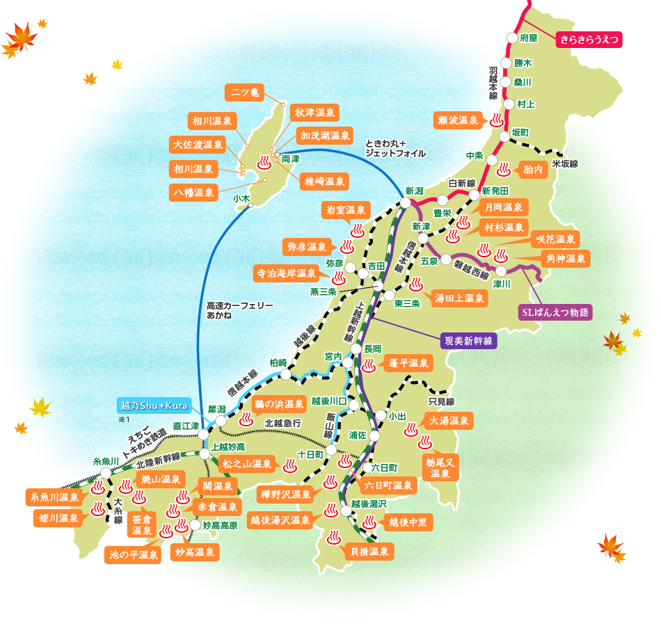 新潟県の地図