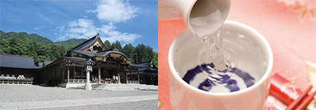 弥彦神社