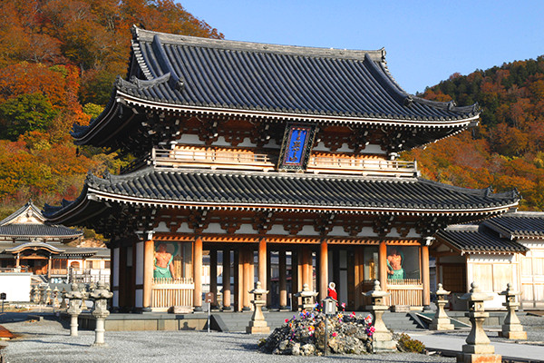 恐山