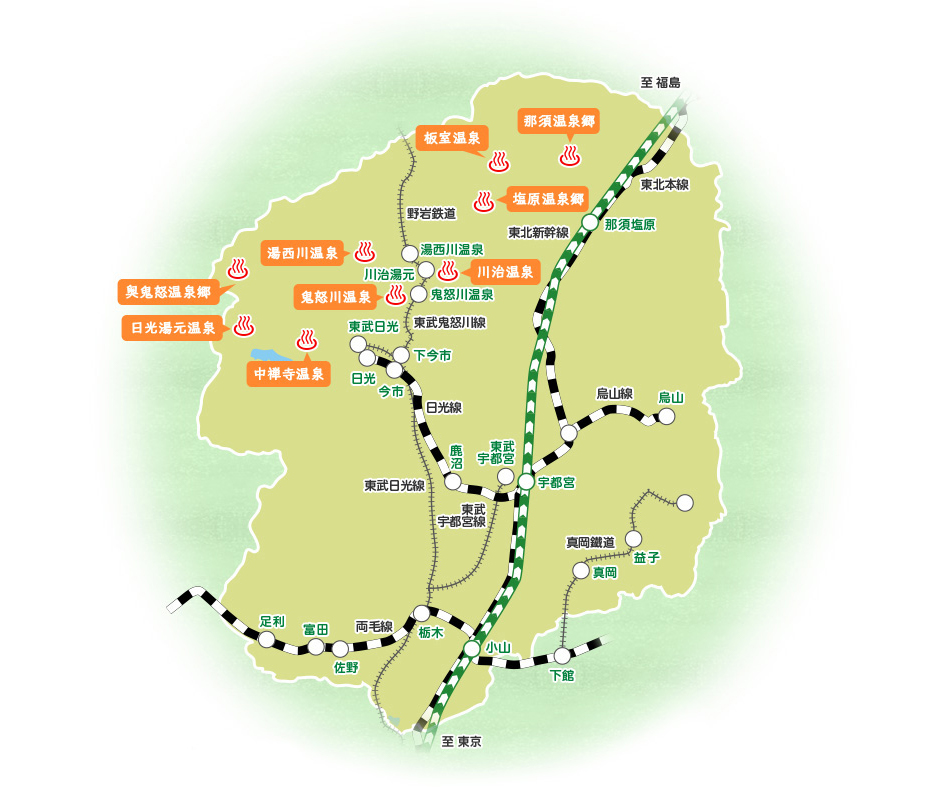 栃木県の地図