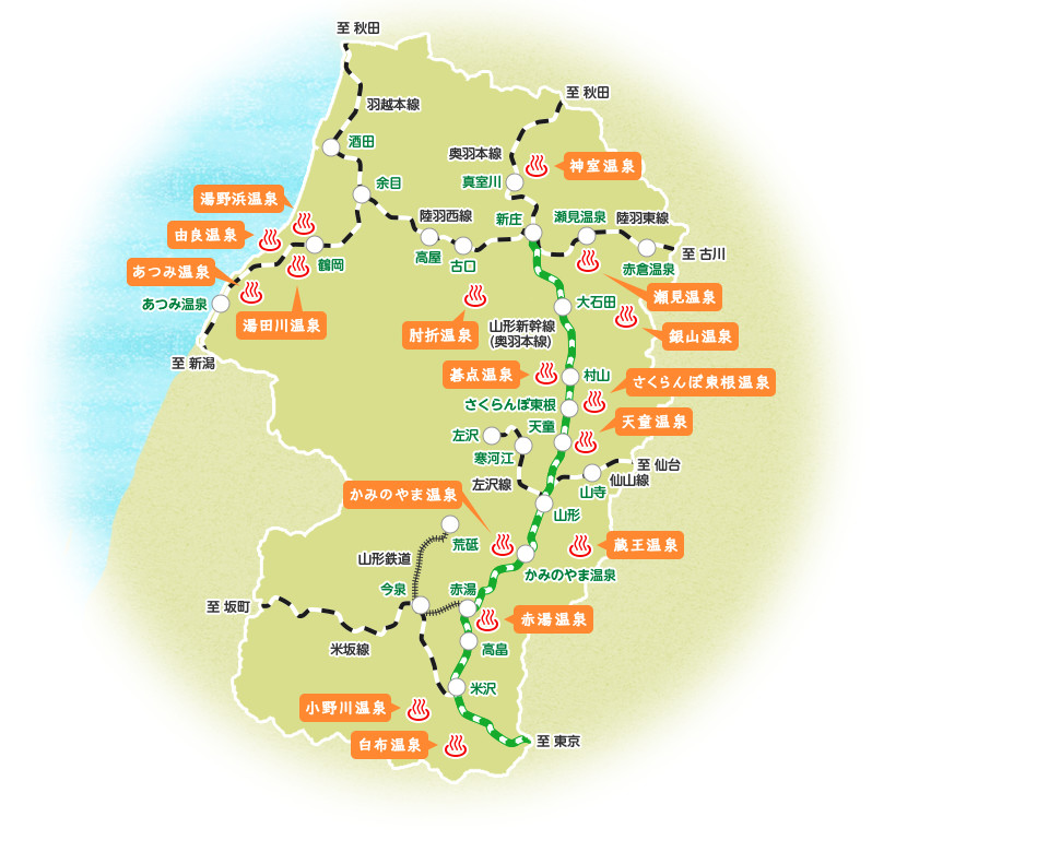 山形県の地図