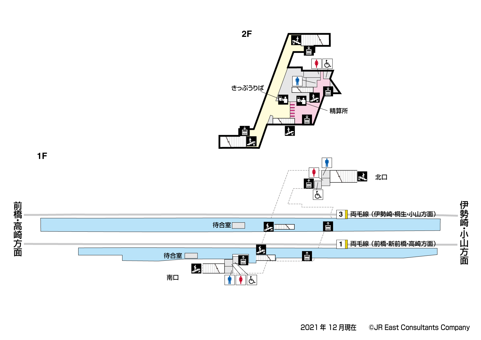 駒形駅　1F-2F構内図