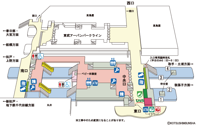 柏駅構内図