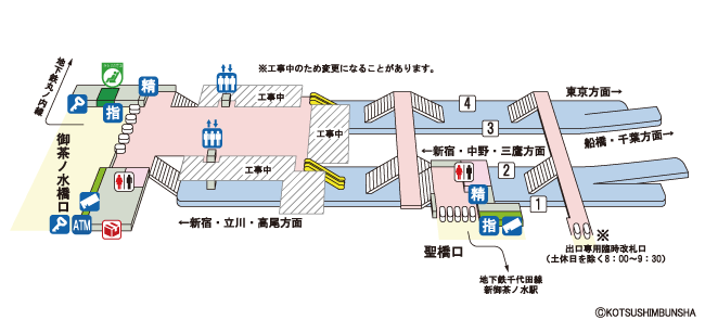 å¾¡è¶ãæ°´é§æ§åå³