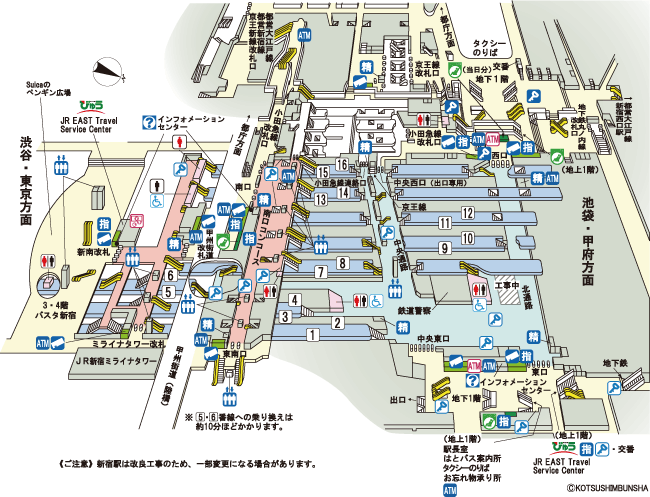 新宿駅構内図