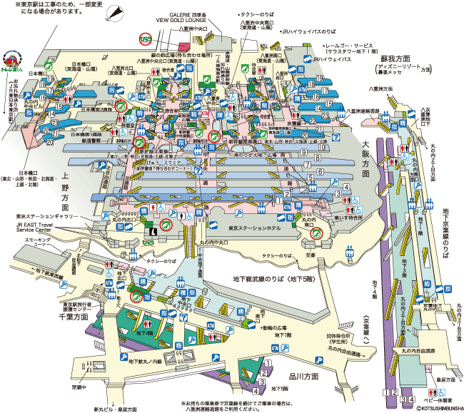 東京駅構内図