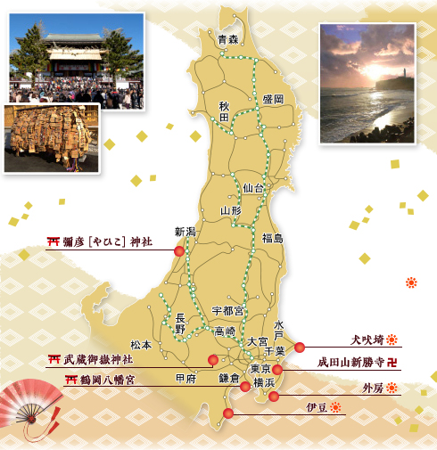東日本エリア地図