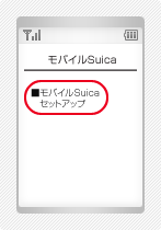 アプリをダウンロード1
