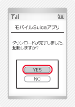 アプリをダウンロード3