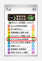 ケータイ1