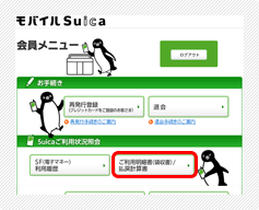 パソコン1