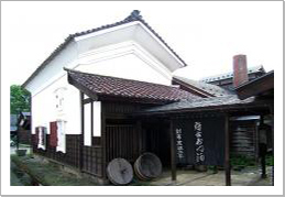 大和川酒蔵北方風土館
