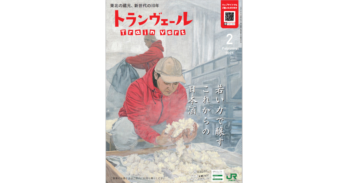 フォトグラファー、アレンジ