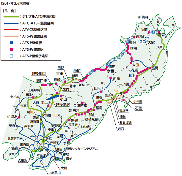 ATC、ATS-P、ATS-Psの整備状況 地図
