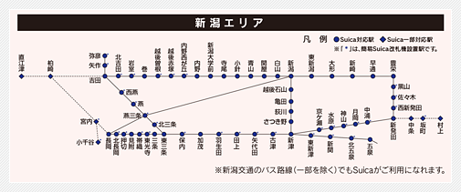 新潟エリア路線マップ