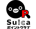 Suicaポイントクラブ