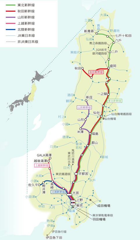 JR東日本鐵路周遊券（東北地區）的圖片搜尋結果