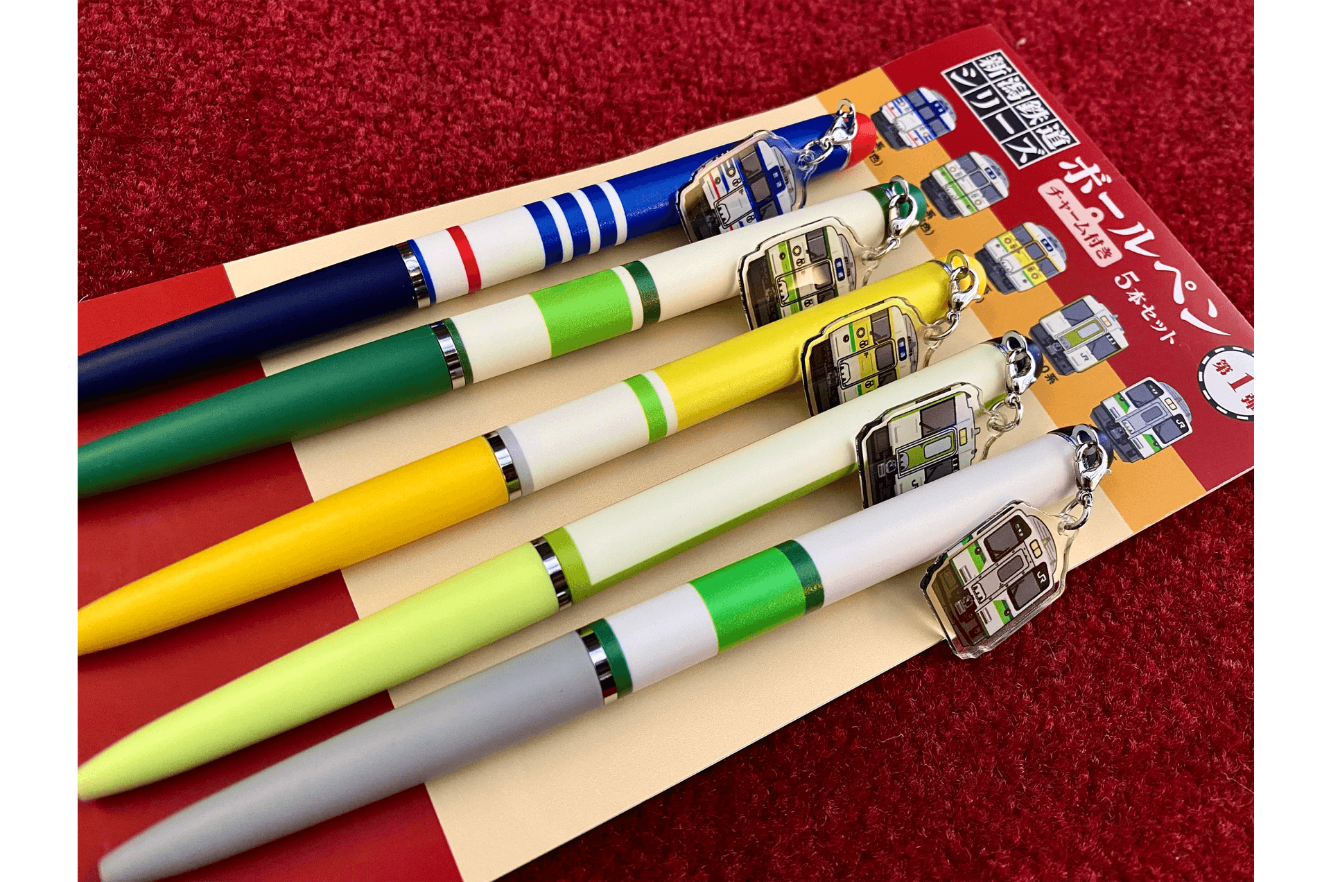 ［発売当日売れ切れ］限定鉄道開業150周年記念フリクションボールペン6本セット 発売当日売れ切れ］限定鉄道開業150周年記念フリクション