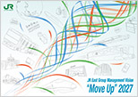 JR East Group Management Vision "Move UP" 2027 Cover image