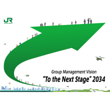 JR East Group Management Vision “To the Next Stage” 2034