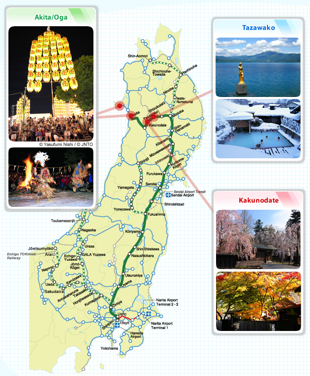 Akitashinkansen Map