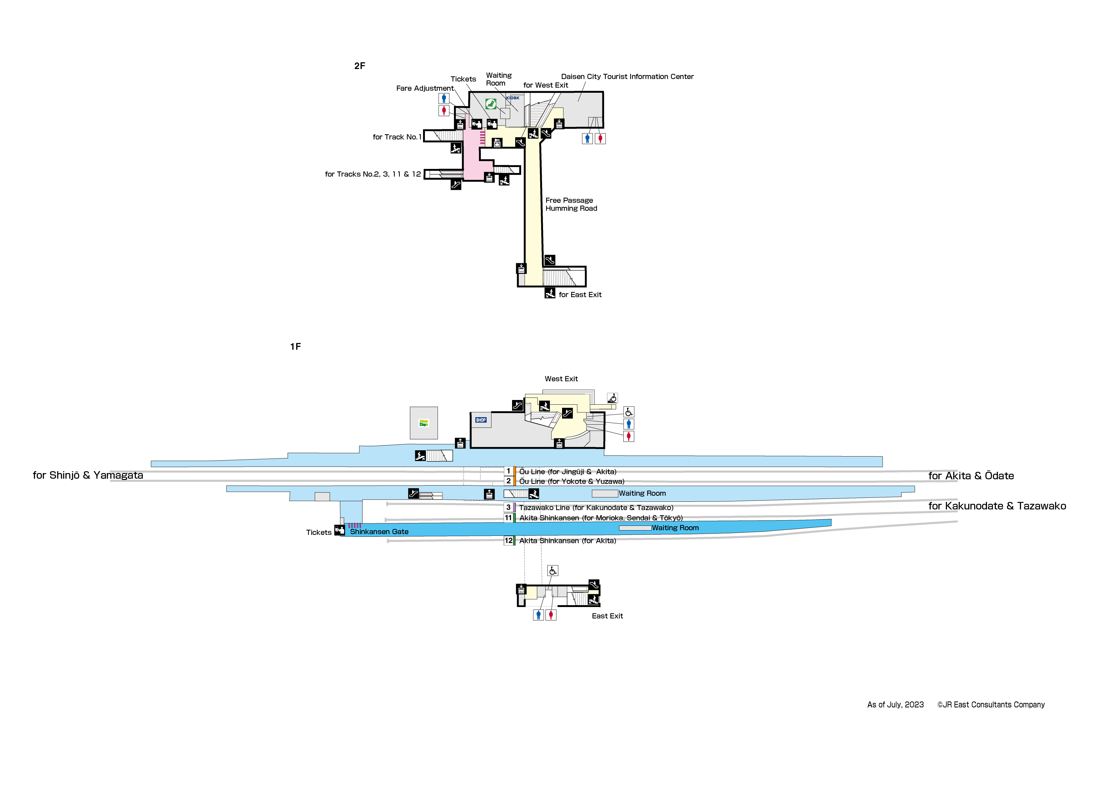 Omagari Station 1F-2FMap