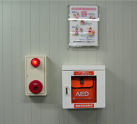 AED（自動体外式除細動器）設置例