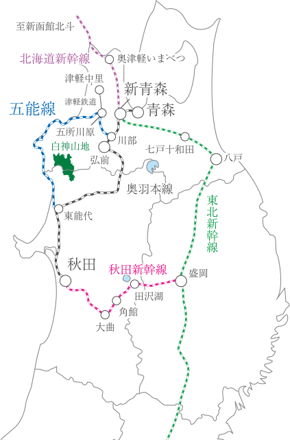 五能線の旅 Jr東日本