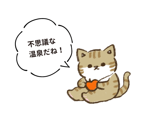 Jr東日本 秋田支社 ココロに出会う旅 Meet The Heart