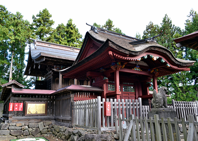 弘前八幡宮
