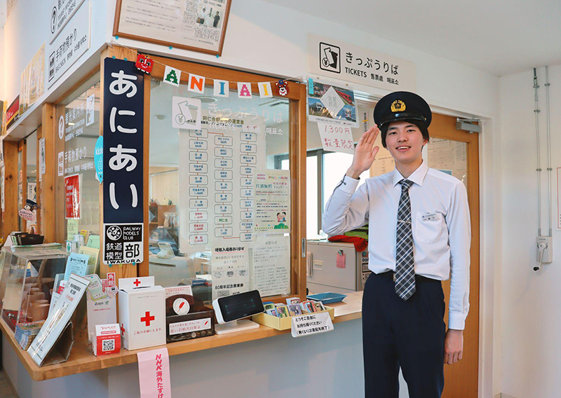 秋田内陸線